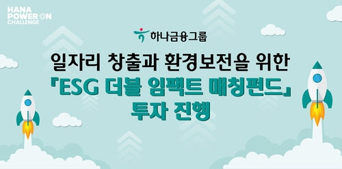 연합뉴스.